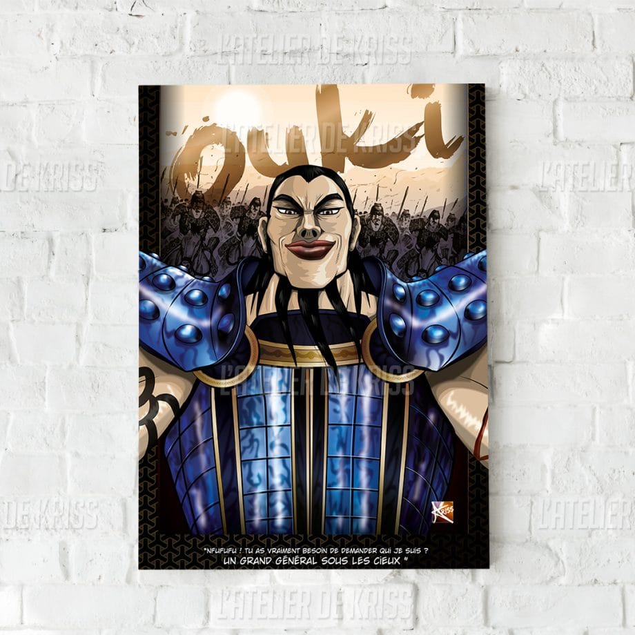 Poster OUKI_30x40cm [HoP]