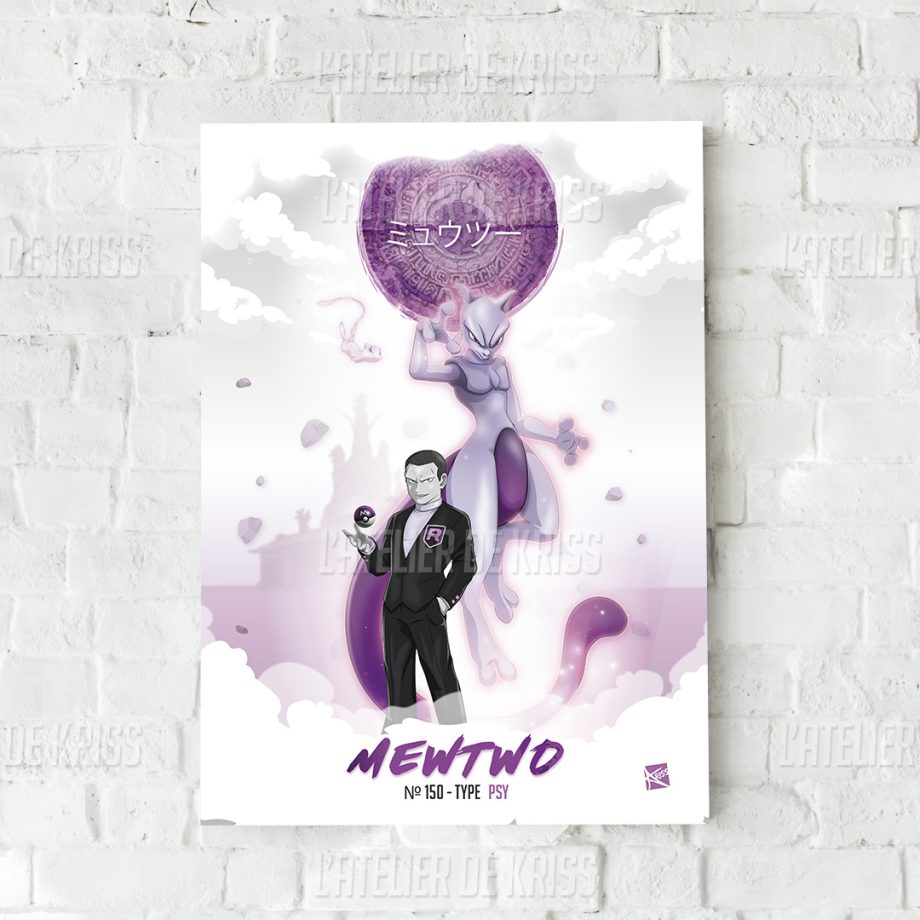 poster MEWTOW_30x40cm [JPR]