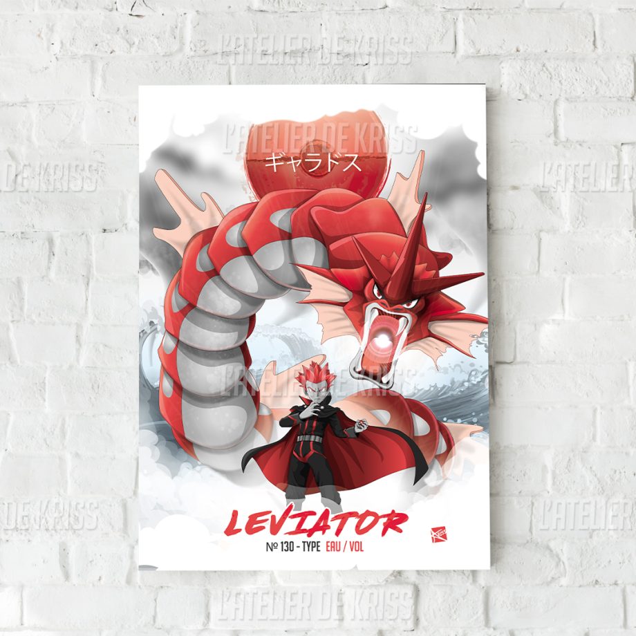 Léviator Shiny_30x40cm [JPR]